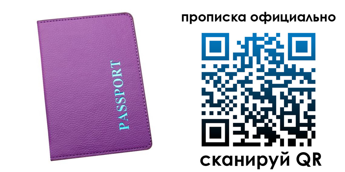 форма 3 в Ненецком АО